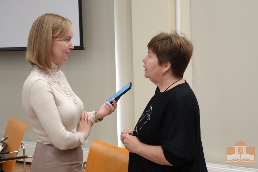 At the Conference Preservation and Development of Cultural Traditions of Indigenous Peoples