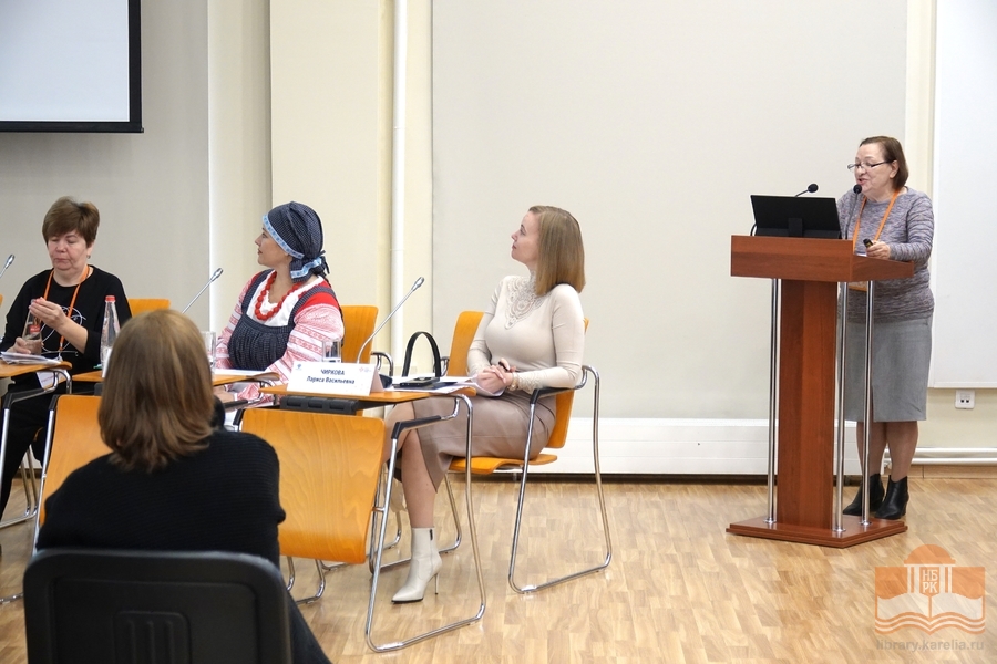 A report by Z. Strogalschikova, Senior Researcher at the Institute of Language, Literature, and History of the Karelian Scientific Center of RAS