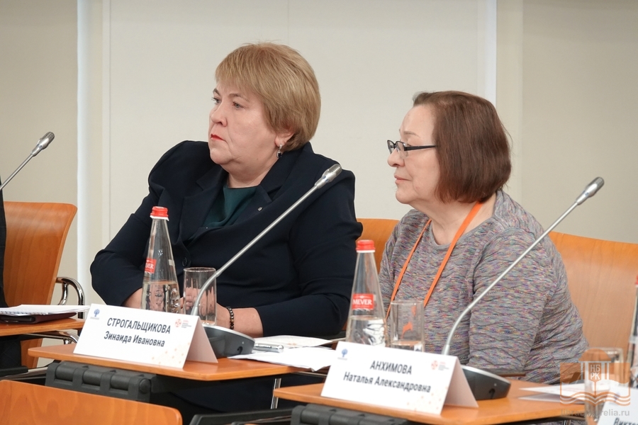 At the Conference Preservation and Development of Cultural Traditions of Indigenous Peoples