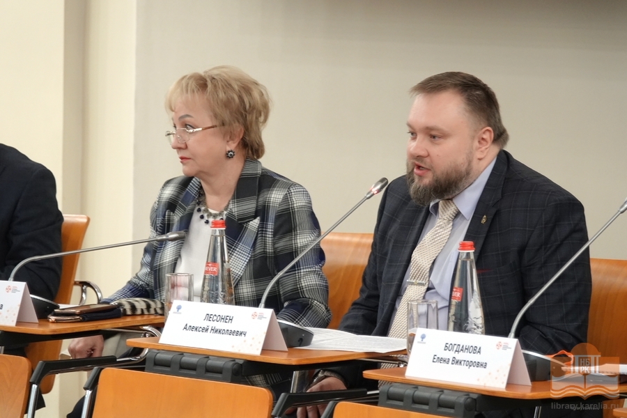 At the Conference Preservation and Development of Cultural Traditions of Indigenous Peoples