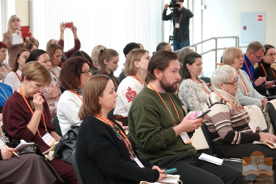 At the Conference Preservation and Development of Cultural Traditions of Indigenous Peoples