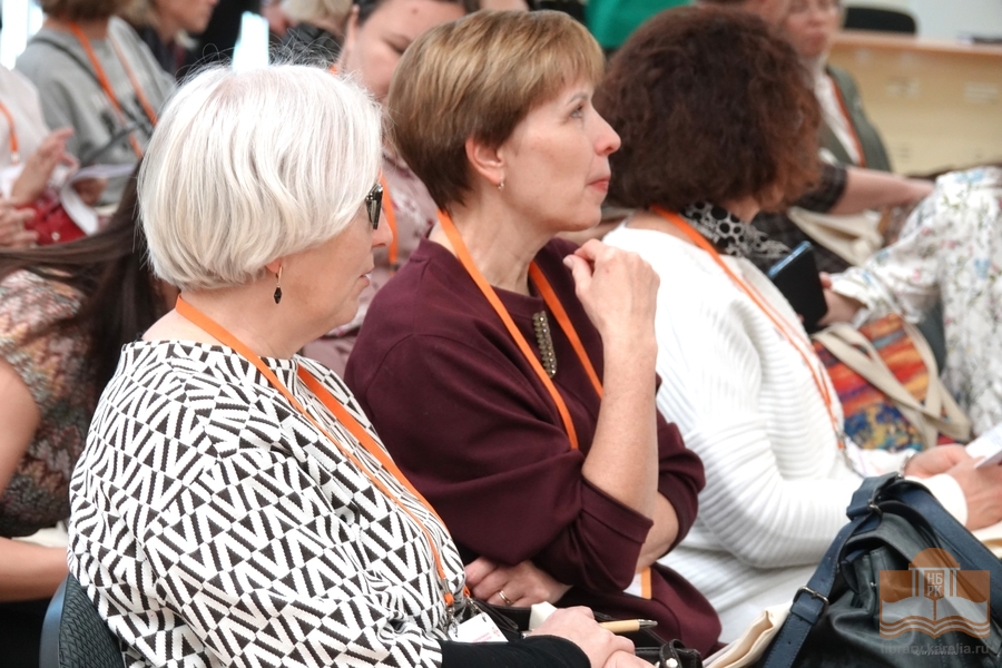 At the Conference Preservation and Development of Cultural Traditions of Indigenous Peoples