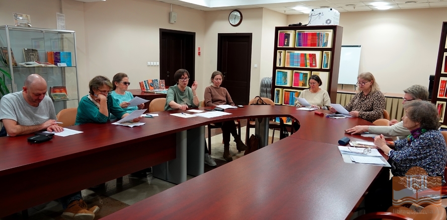 Participants in the Foreign/Own project in the National Library