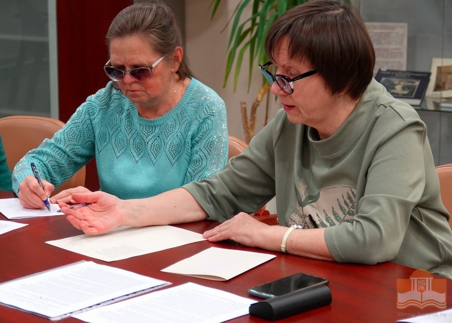 Participants in the Foreign/Own project in the National Library