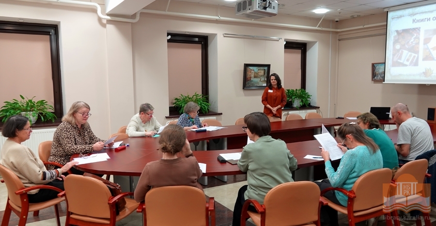 Participants in the Foreign/Own project in the National Library