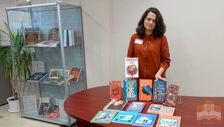 Natalya Mikhailova, Host of the Foreign/Own project in the National Library