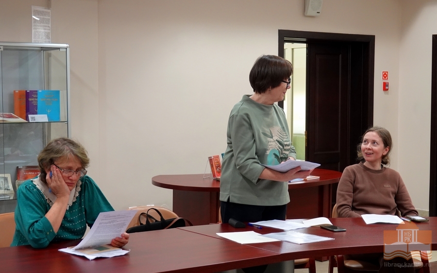 Participants in the Foreign/Own project in the National Library