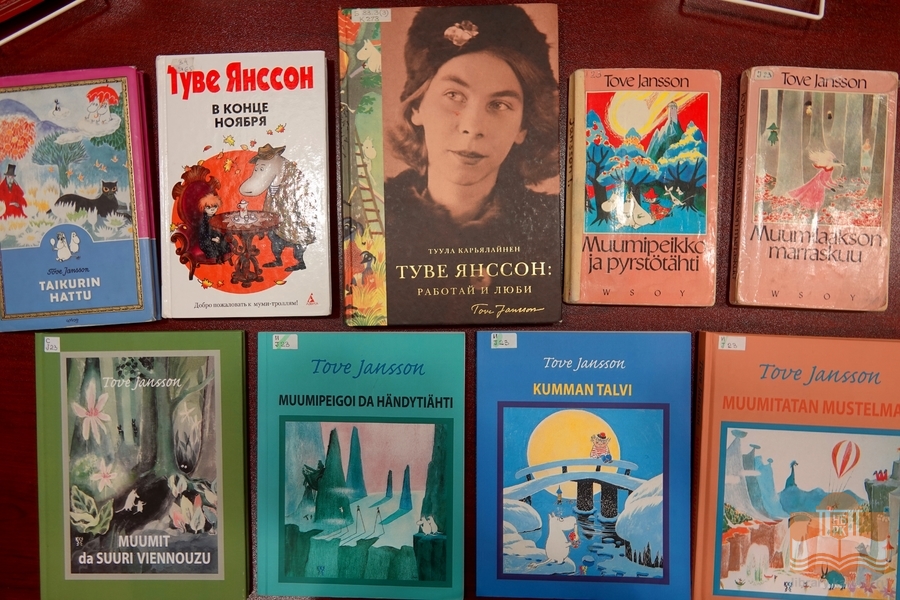 Books from the collection of the National Library of Karelia