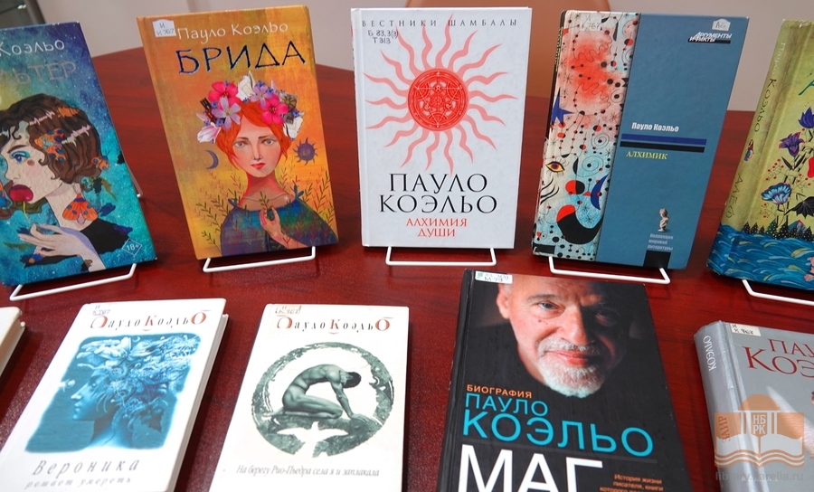 Books from the collection of the National Library