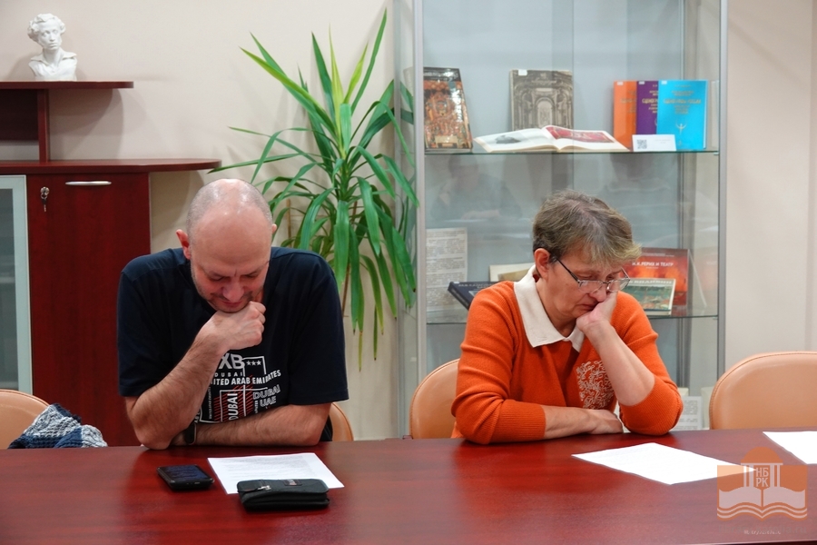 Participants in the Foreign/Own project