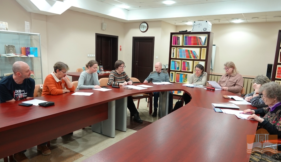 Participants in the Foreign/Own project