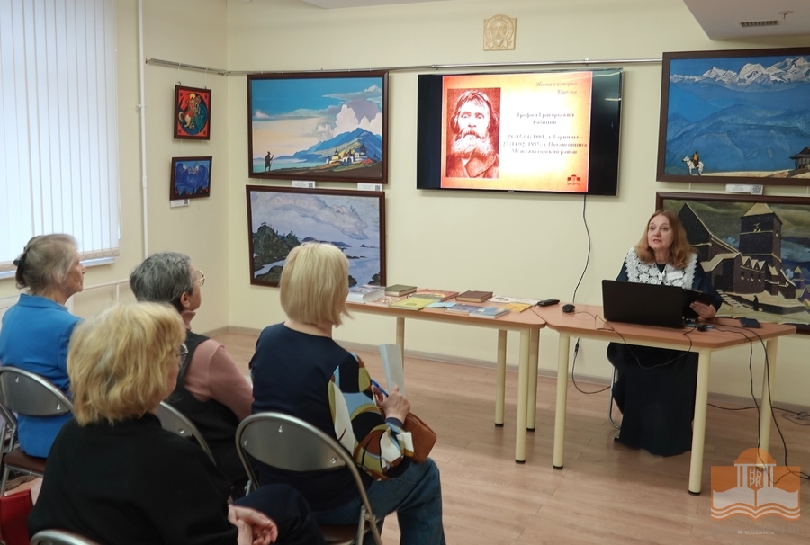 At the Living Folk Word Educational Program hosted by Elena Saikonen