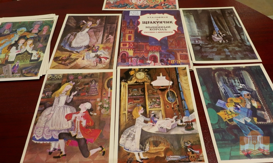 Books from the collection of the National Library of Karelia