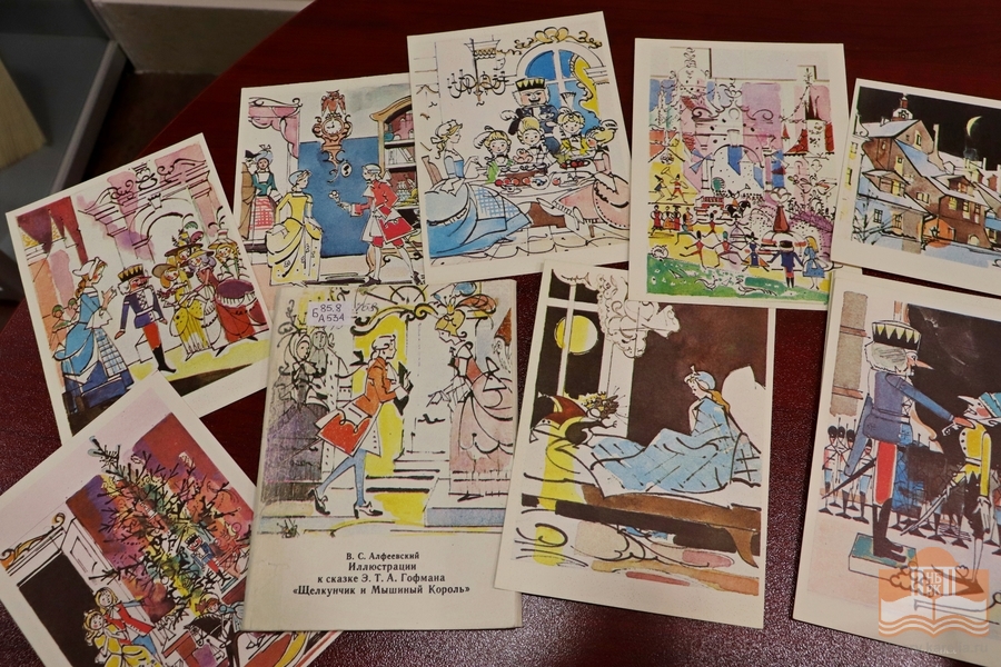 Books from the collection of the National Library of Karelia