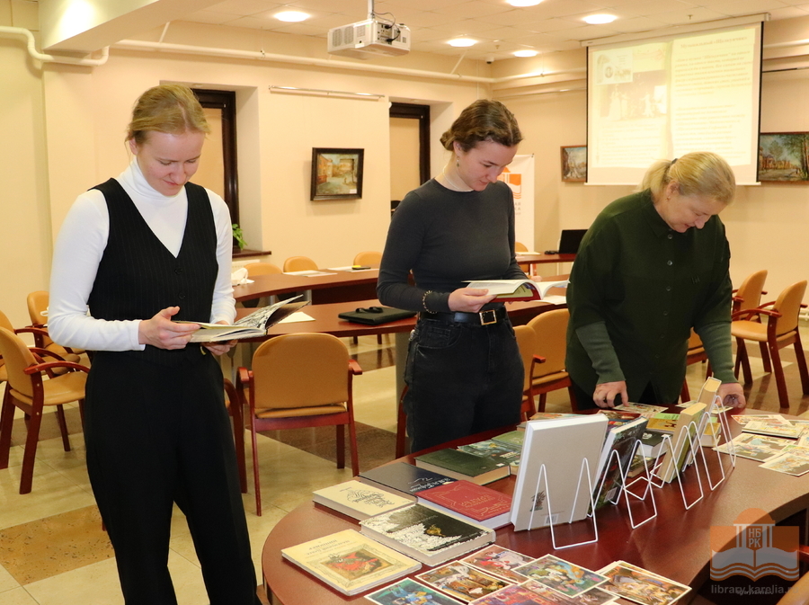 Foreign/Own program: