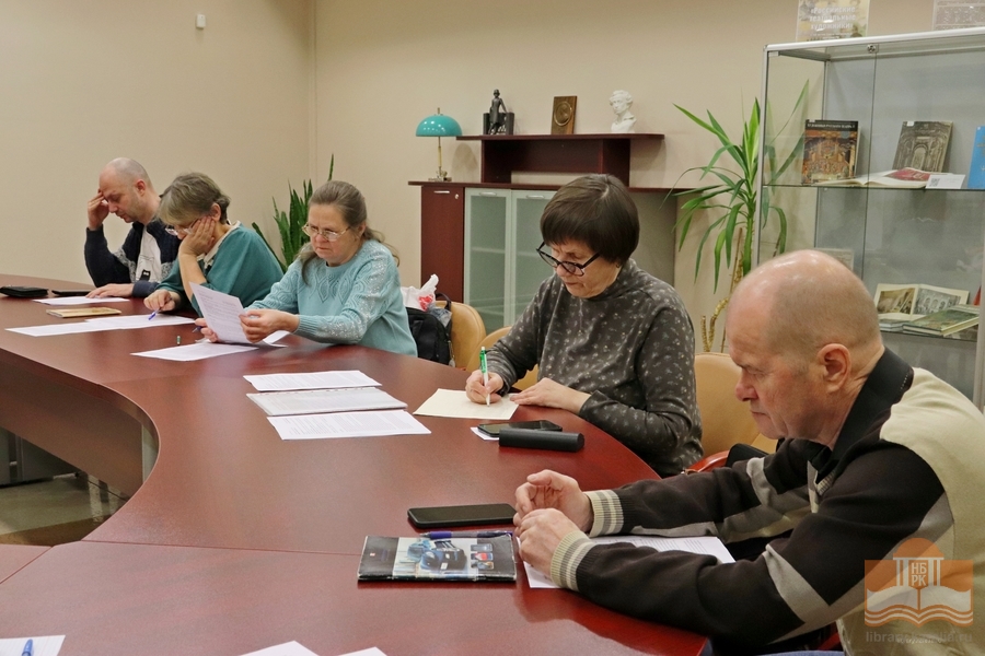 Foreign/Own program: