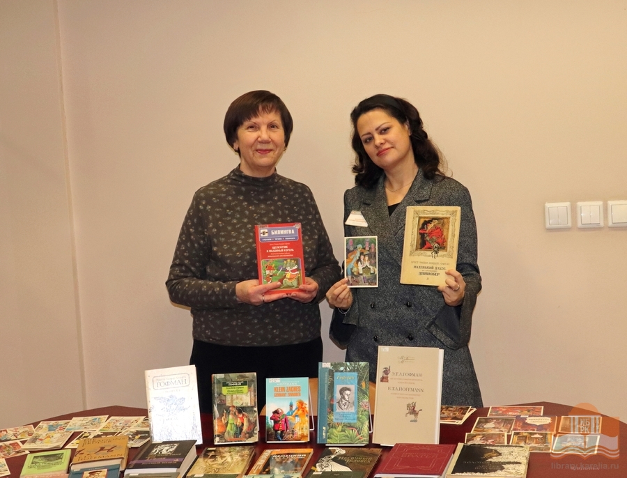 T. Baranova, teacher of Karelian, and N. Mikhailova, Leading Librarian of the National Library