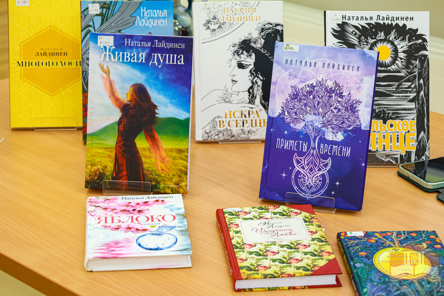 Books from the collections of the National Library