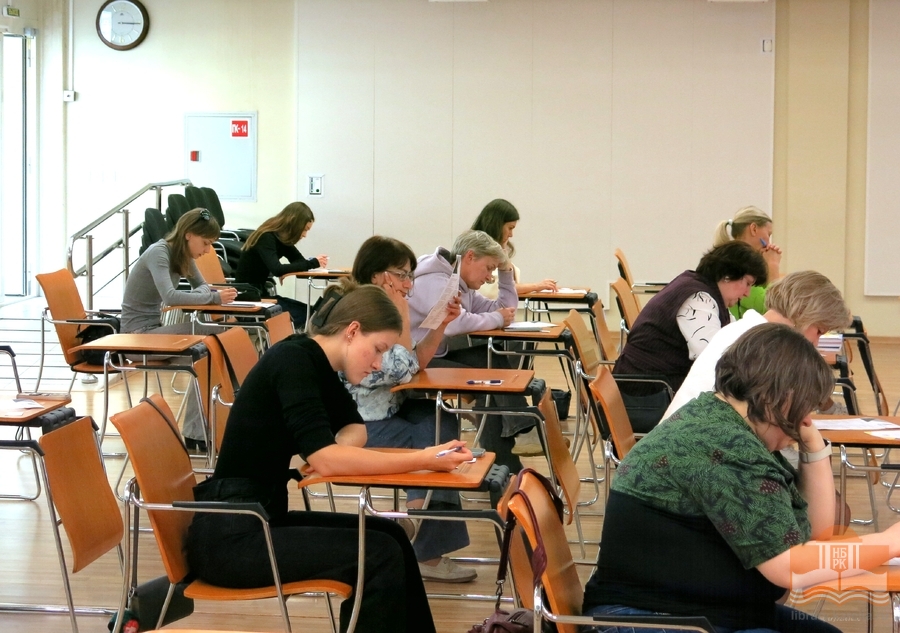 Literary dictation at the National Library