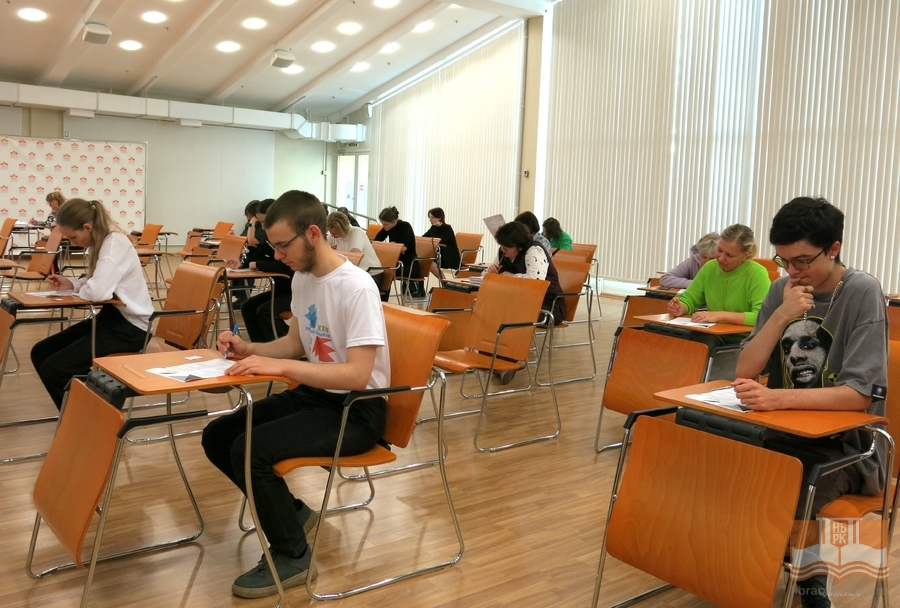 Literary dictation at the National Library