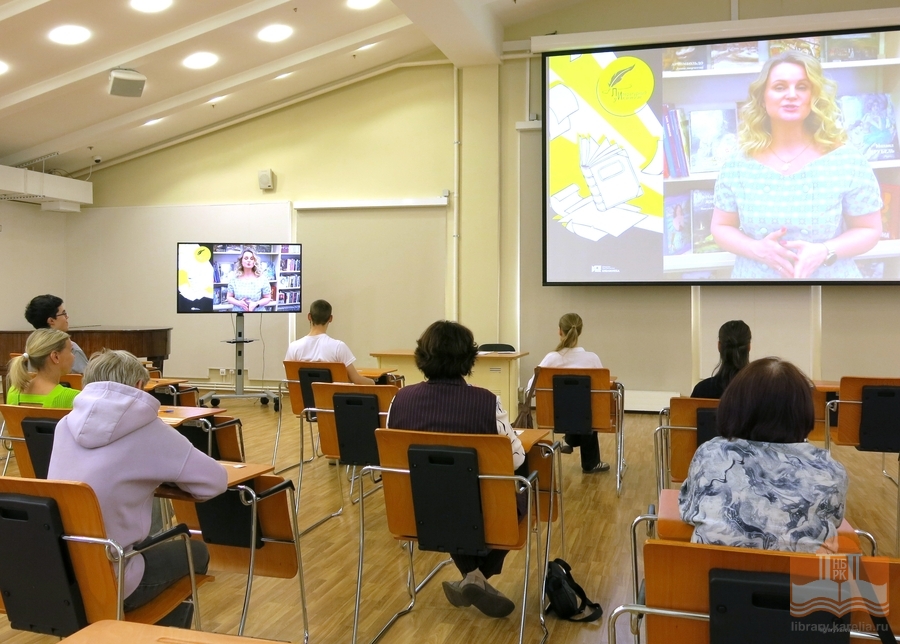 Literary dictation at the National Library